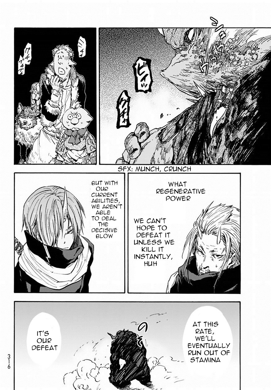 That Time I Got Reincarnated as a Slime, Chapter 24 image 18